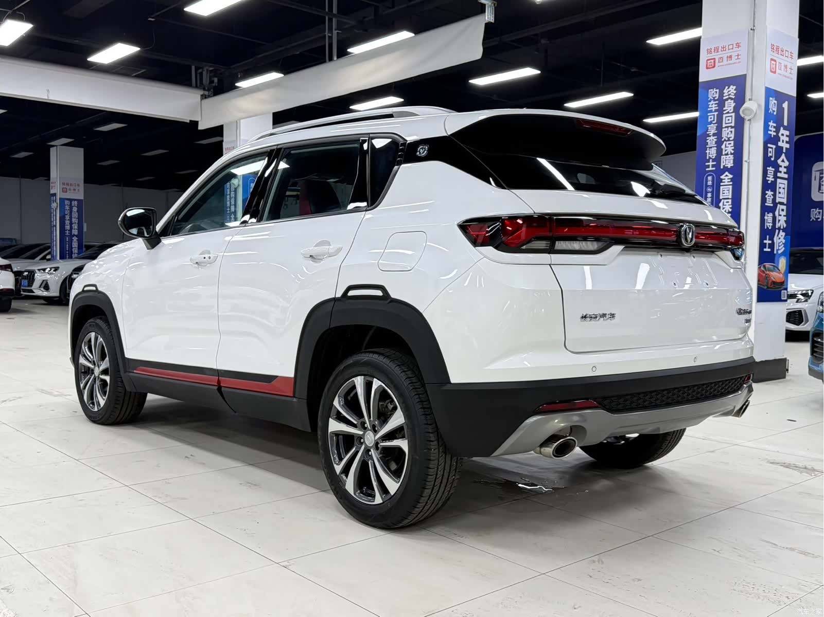 Changan CS35, 2022 7
