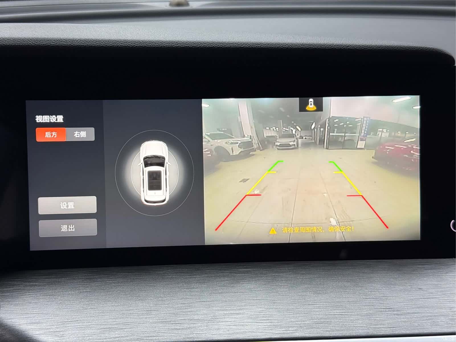 Changan CS35, 2022 9
