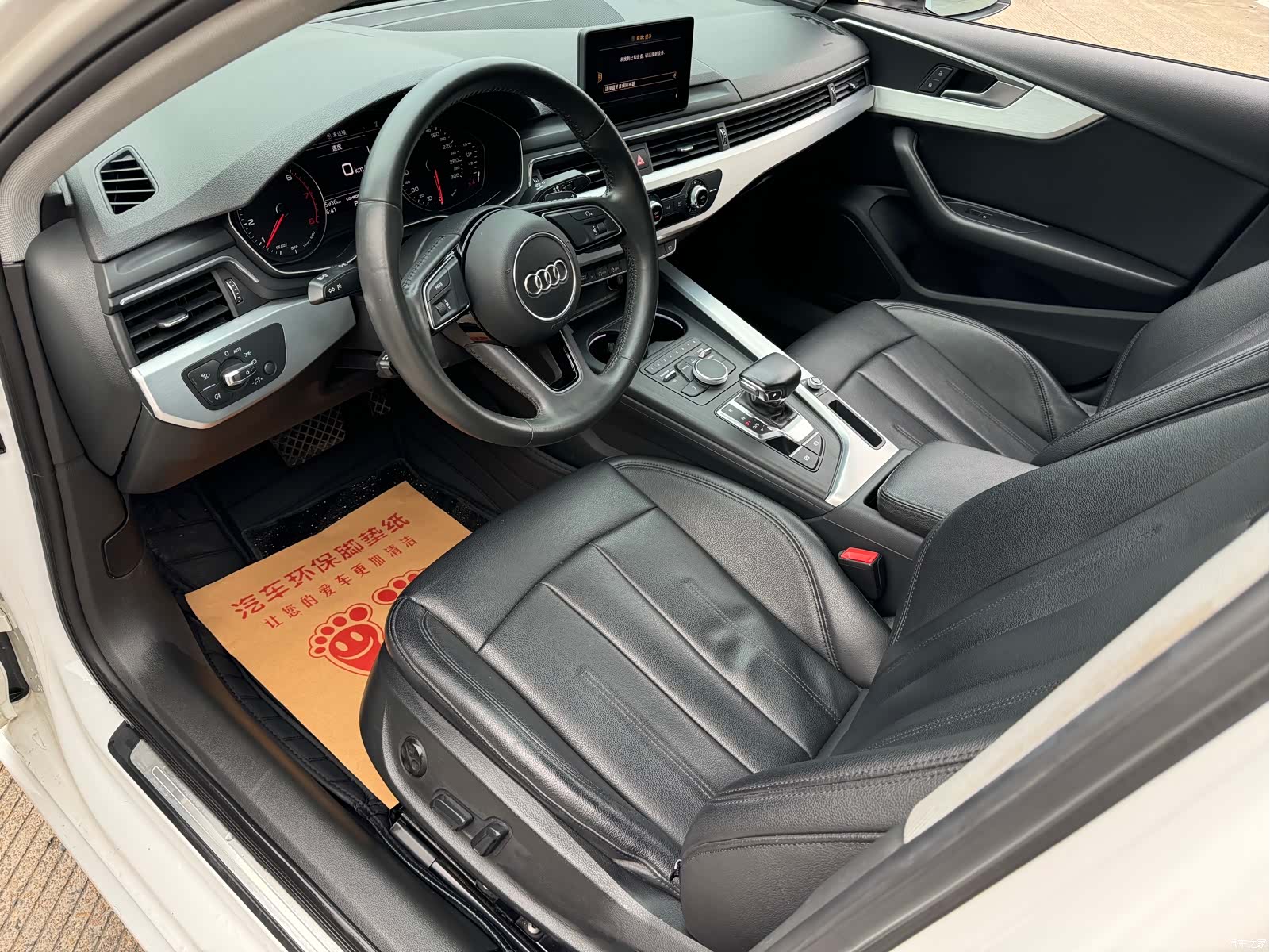Audi A4L, 2019 7