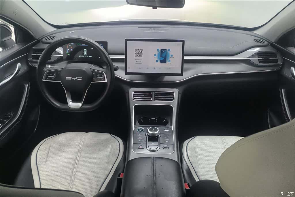 BYD Destroyer 05, 2024 12