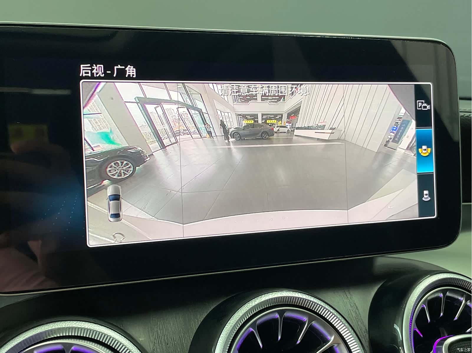 Mercedes-Benz C-Class, 2022 35
