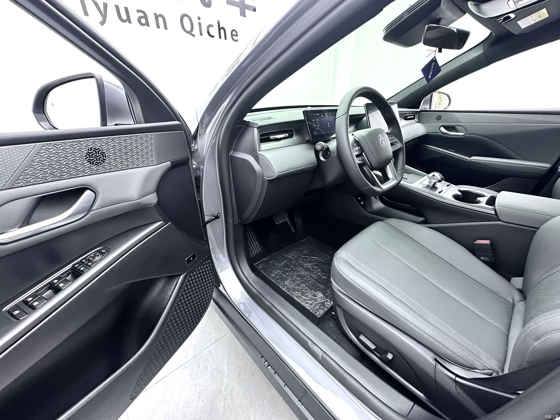 BYD Qin, 2025 6
