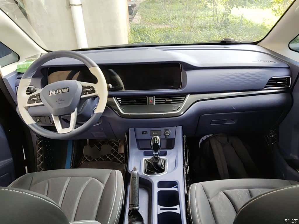BAIC M7, 2025 10