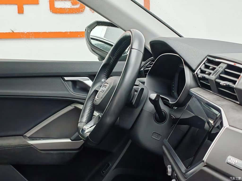 Audi Q3, 2020 22