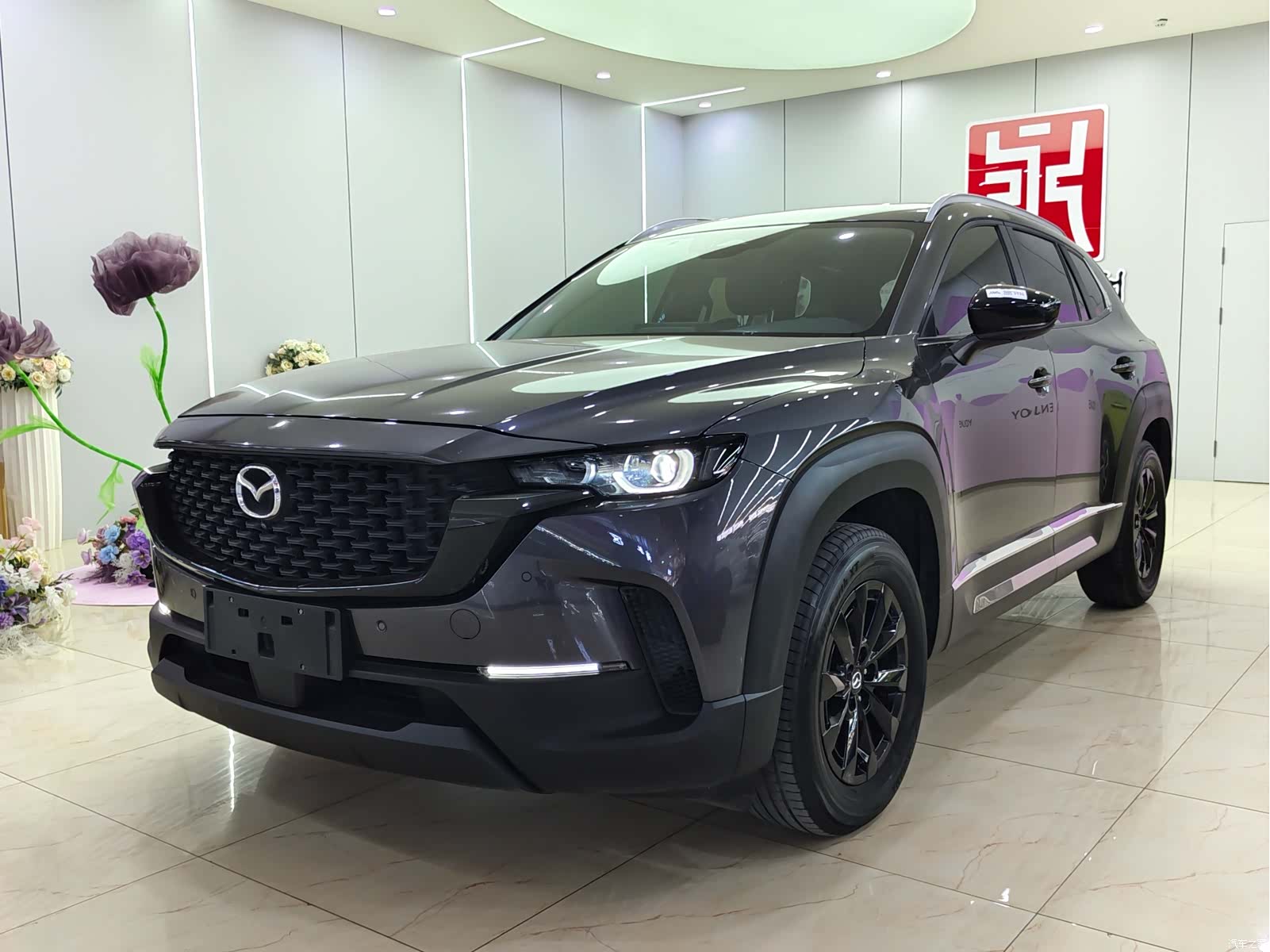 Mazda CX-50, 2023 1