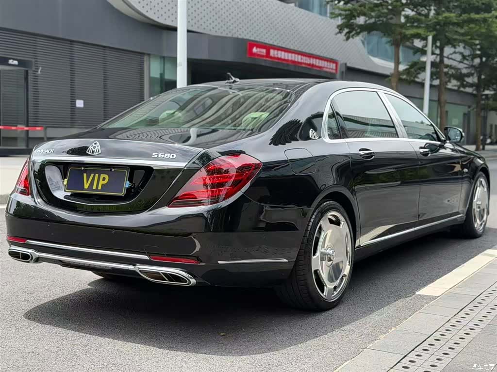 Maybach S-Class, 2019 20