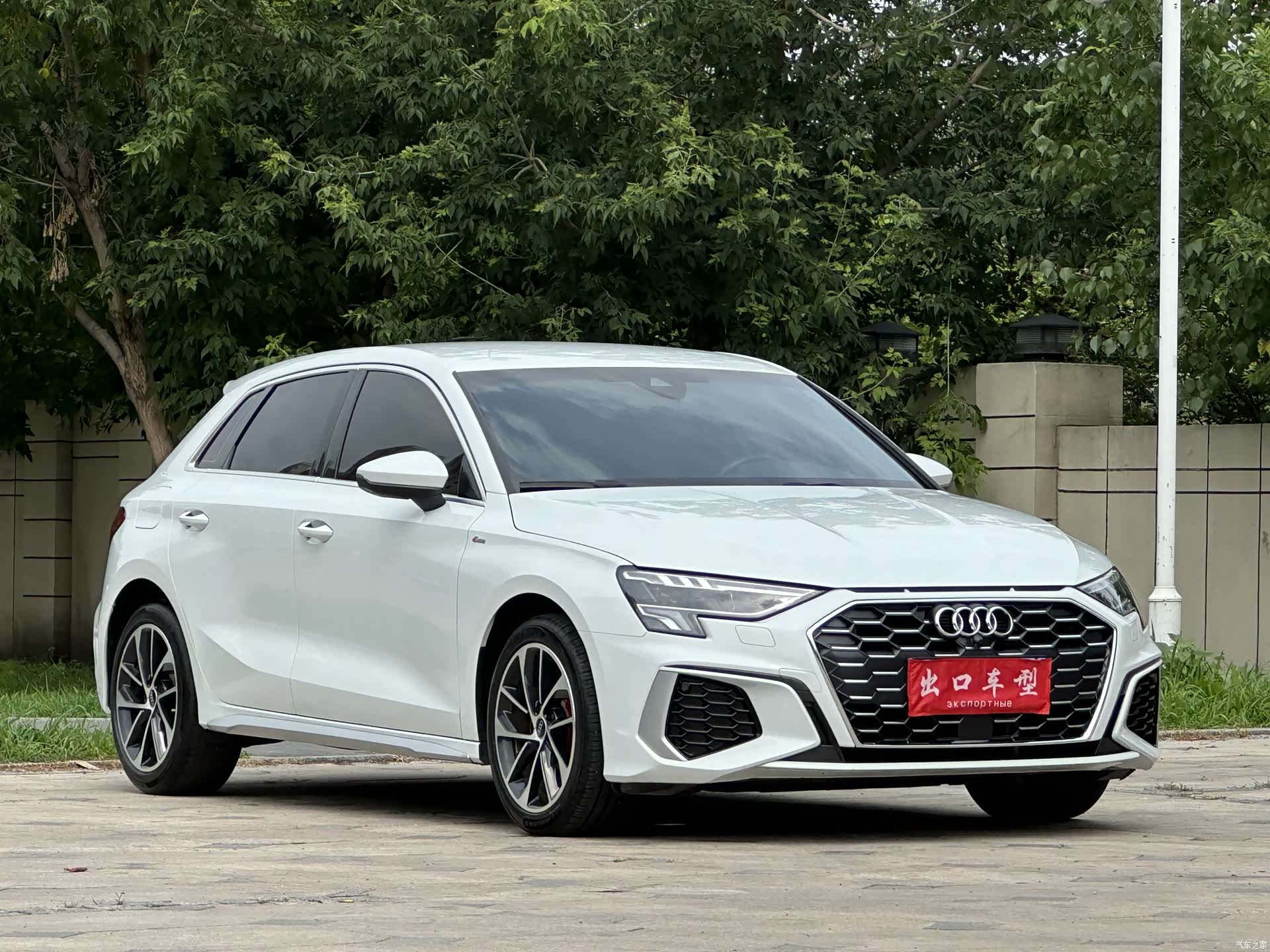 Audi A3, 2023 7