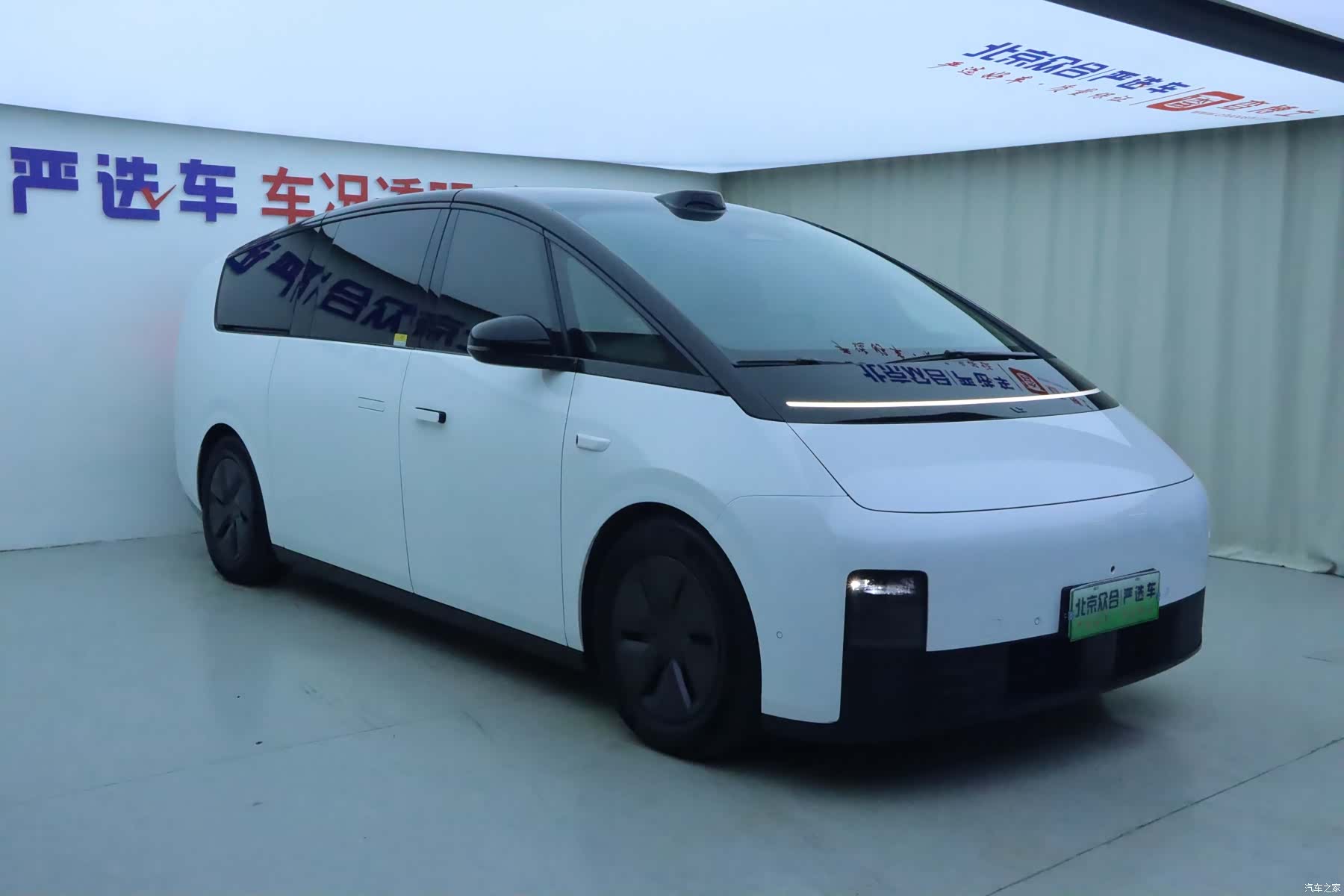 Li Auto MEGA, 2024 2