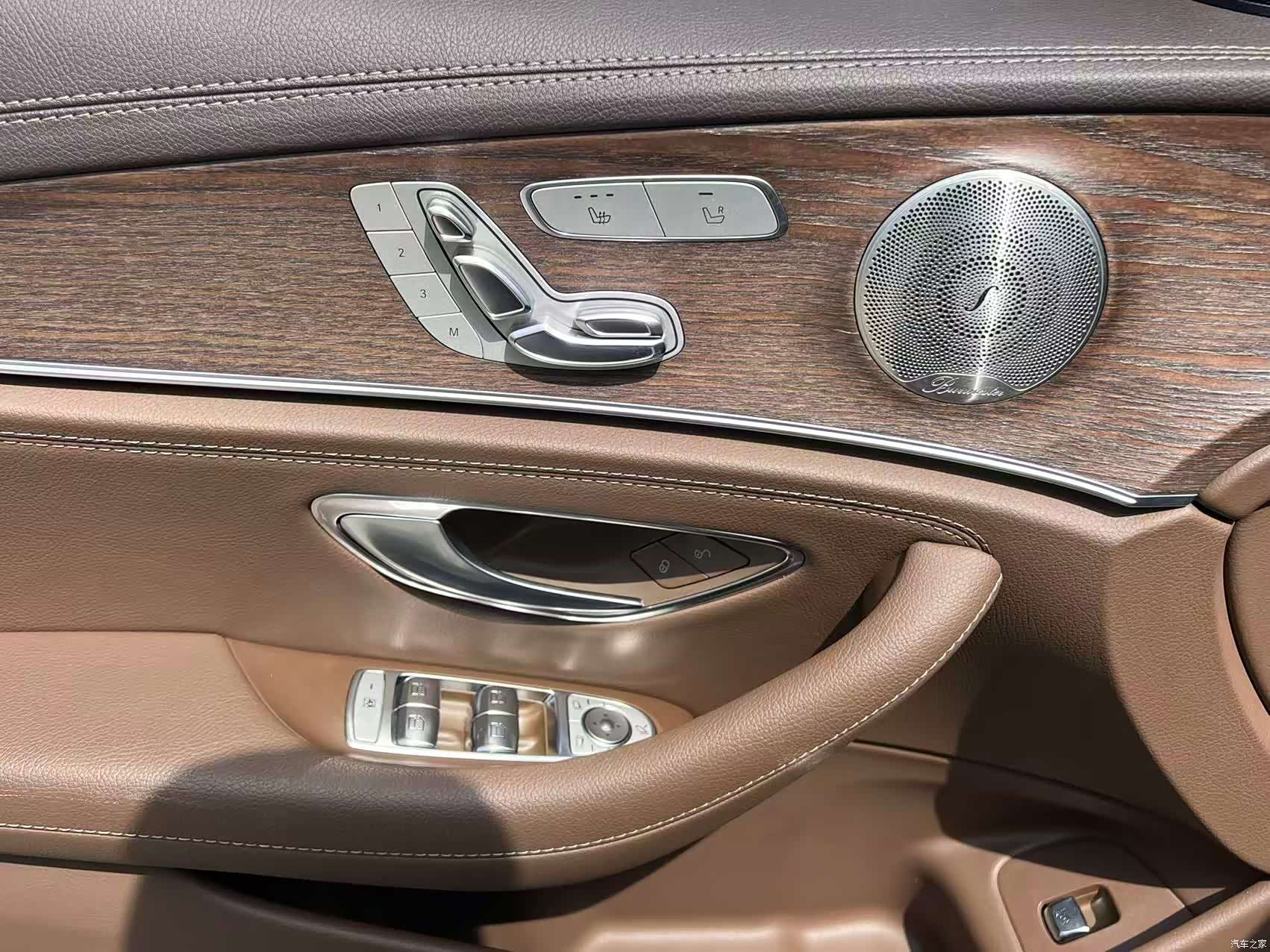 Mercedes-Benz E-Class, 2022 15