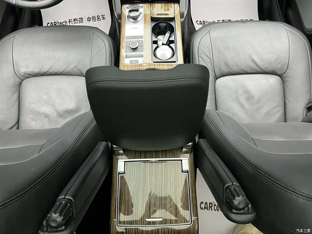 Land Rover Range Rover, 2020 24