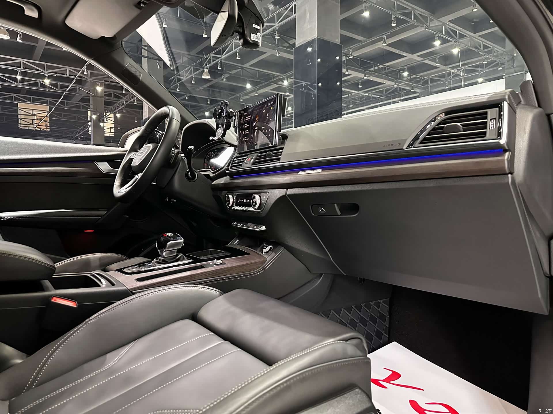 Audi Q5L, 2024 12