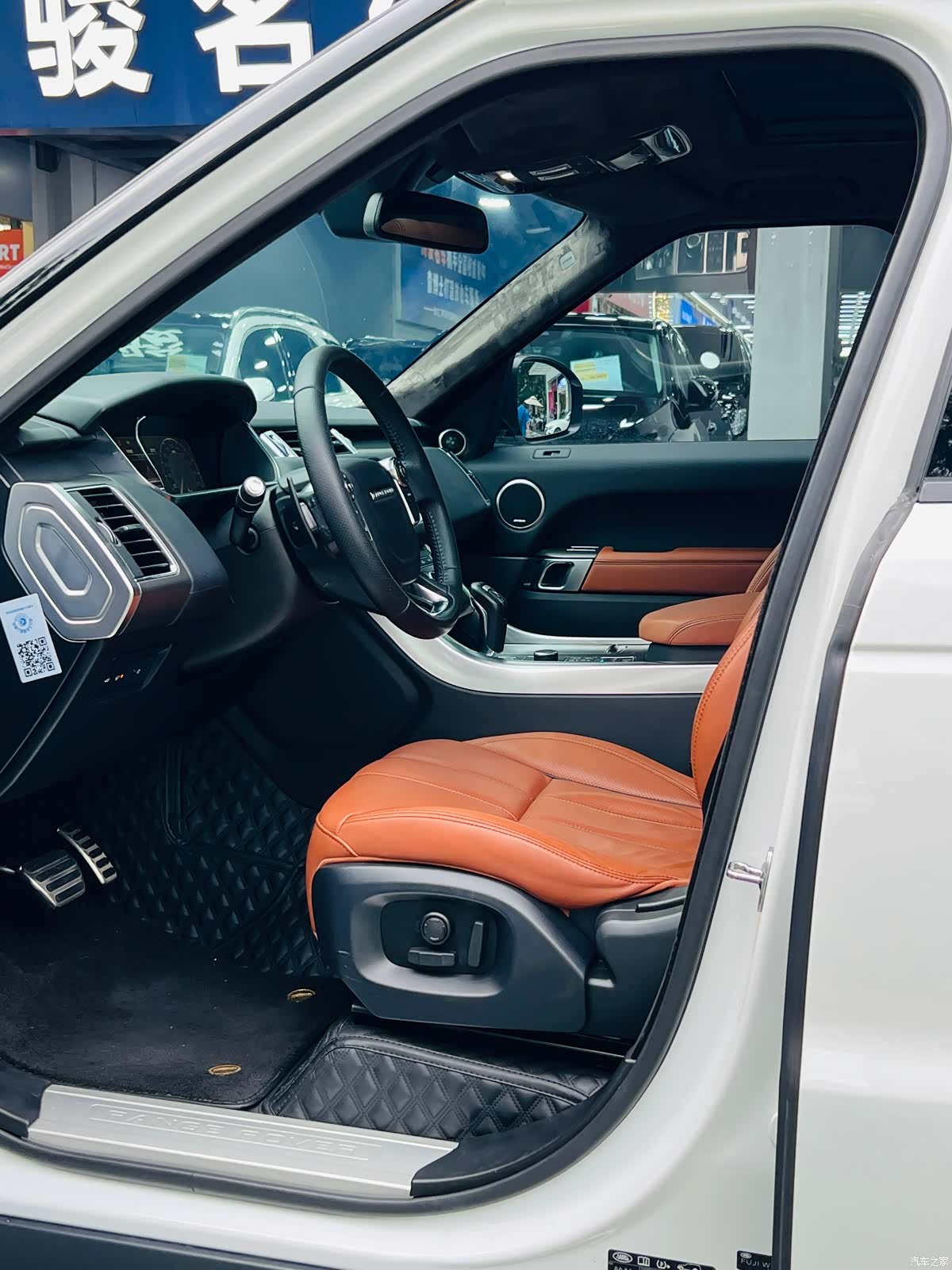 Land Rover Range Rover, 2017 8