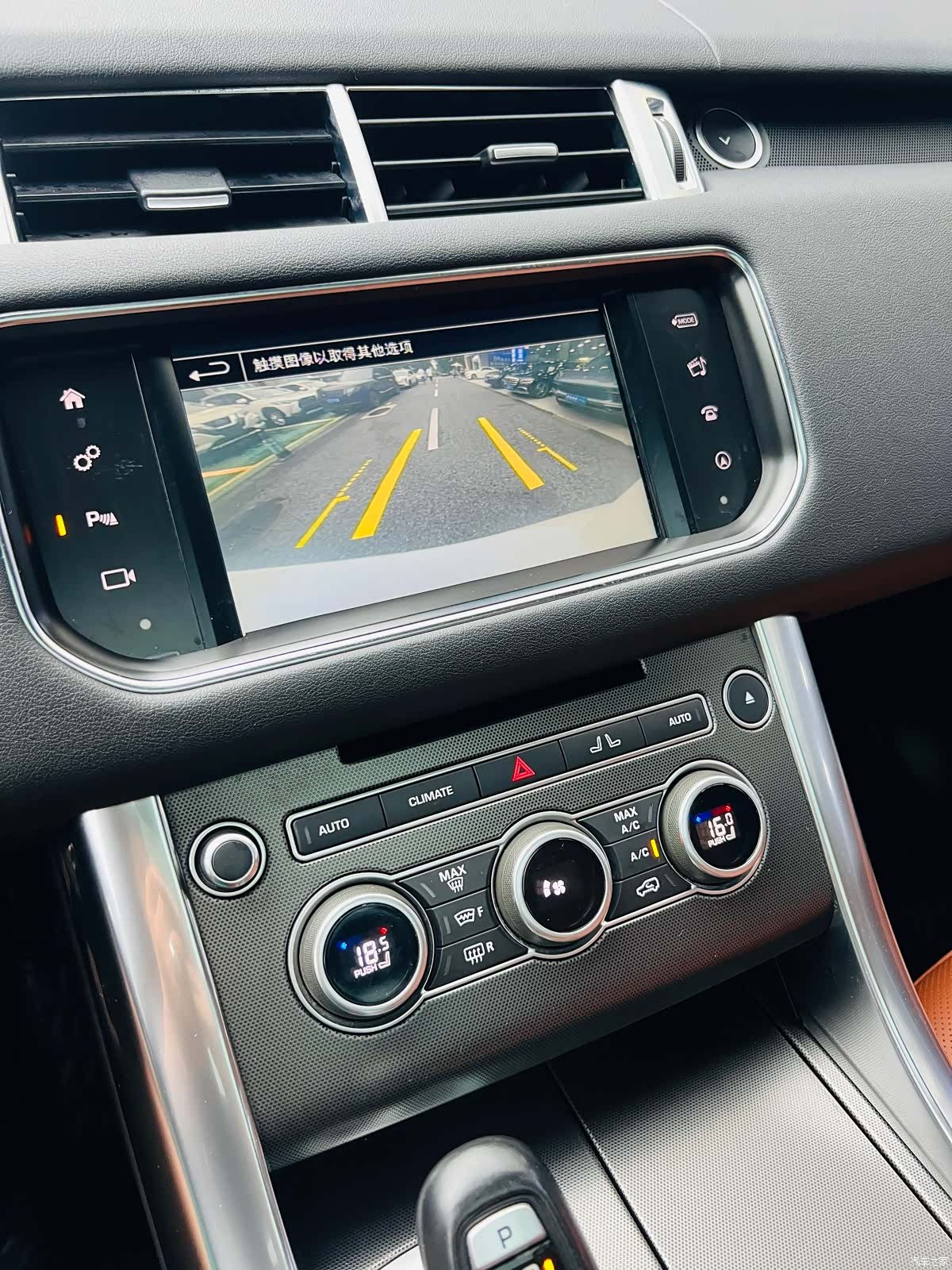 Land Rover Range Rover, 2017 12