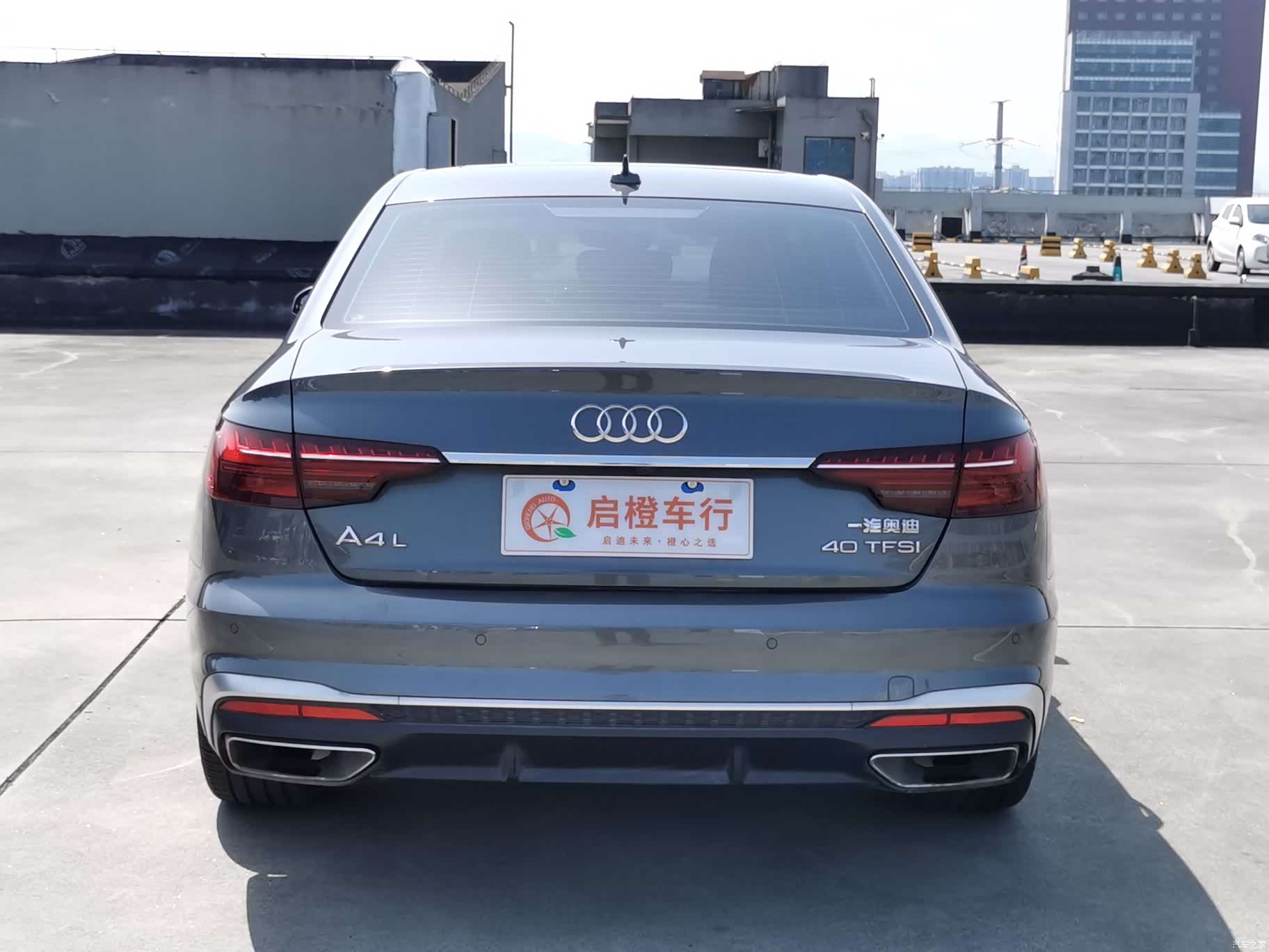 Audi A4L, 2023 16