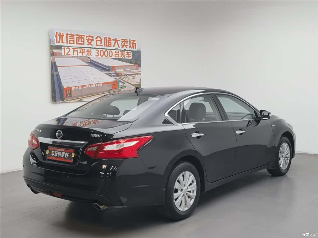 Nissan Teana, 2018 2