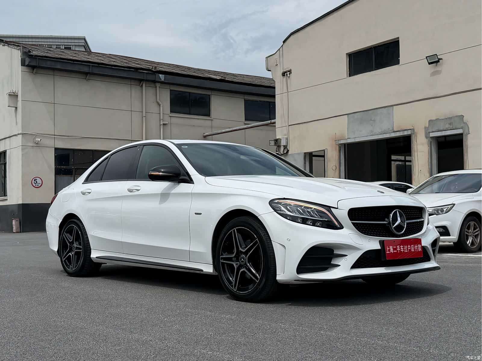 Mercedes-Benz C-Class, 2021 3