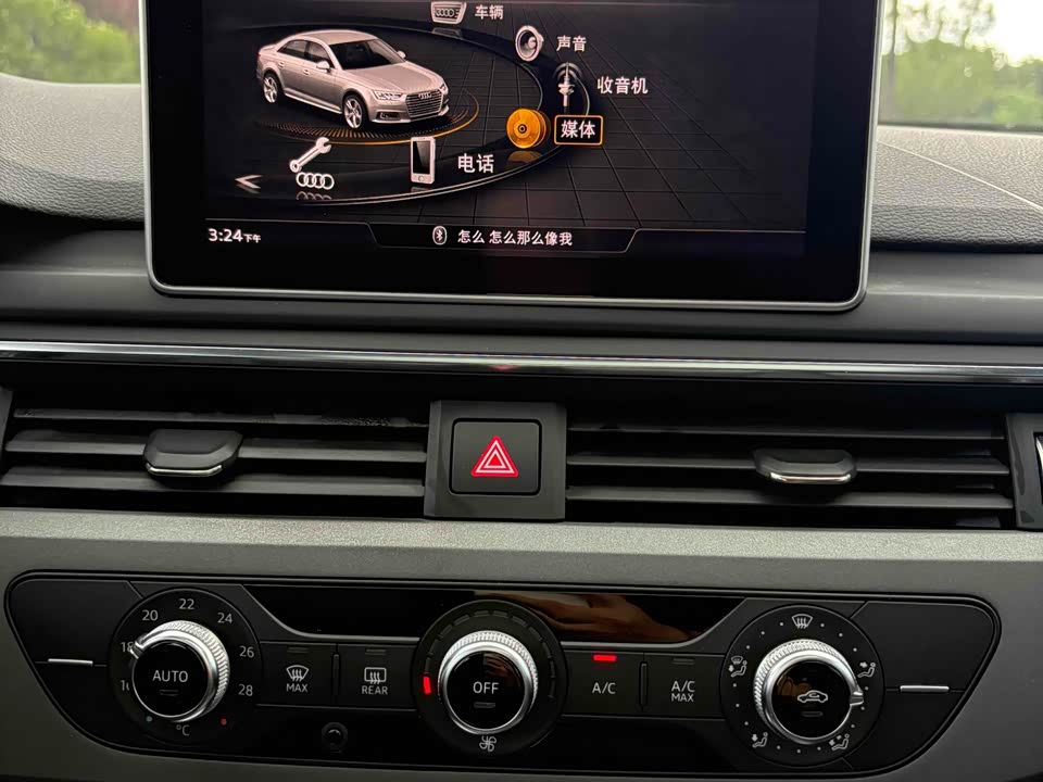 Audi A4L Audi A4L