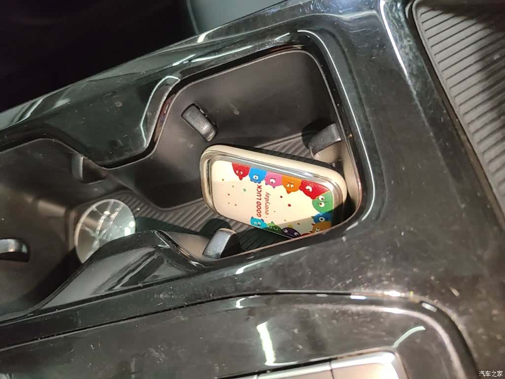 Wuling Starlight, 2024 9