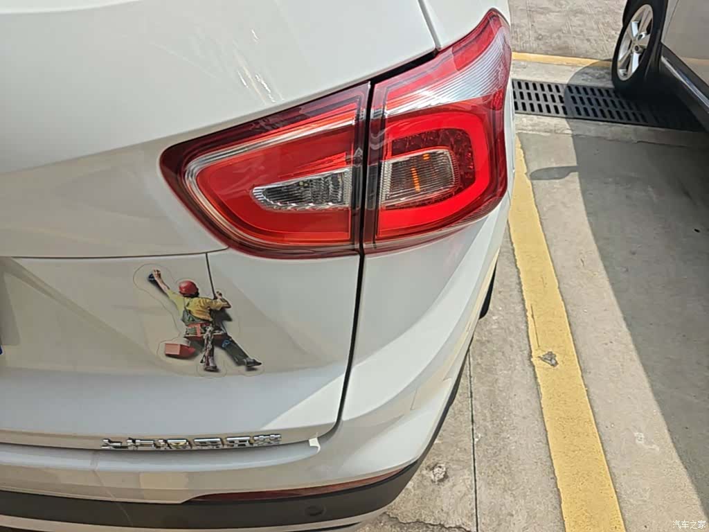Wuling 510, 2017 8