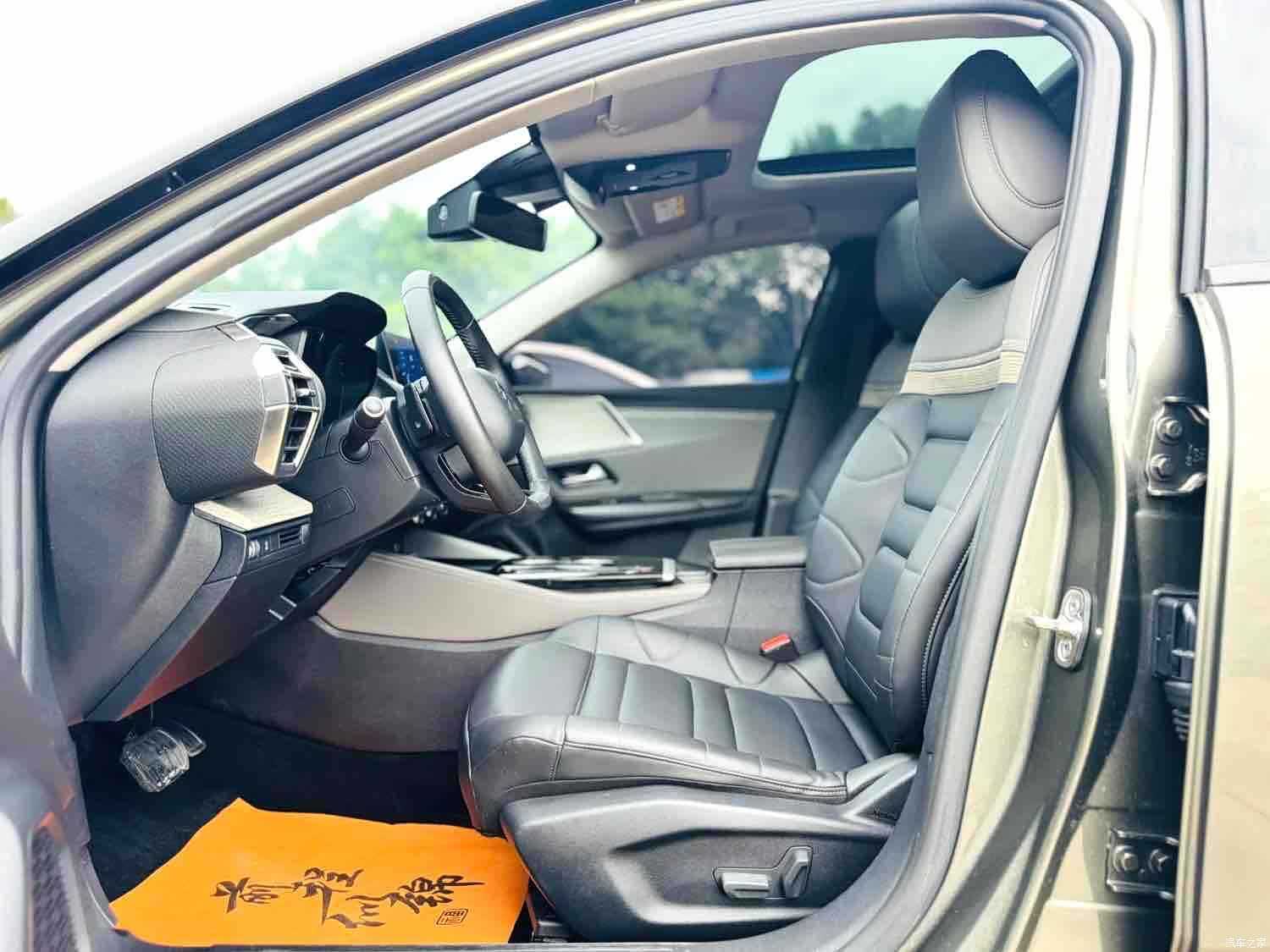 Citroen C5 X, 2022 8