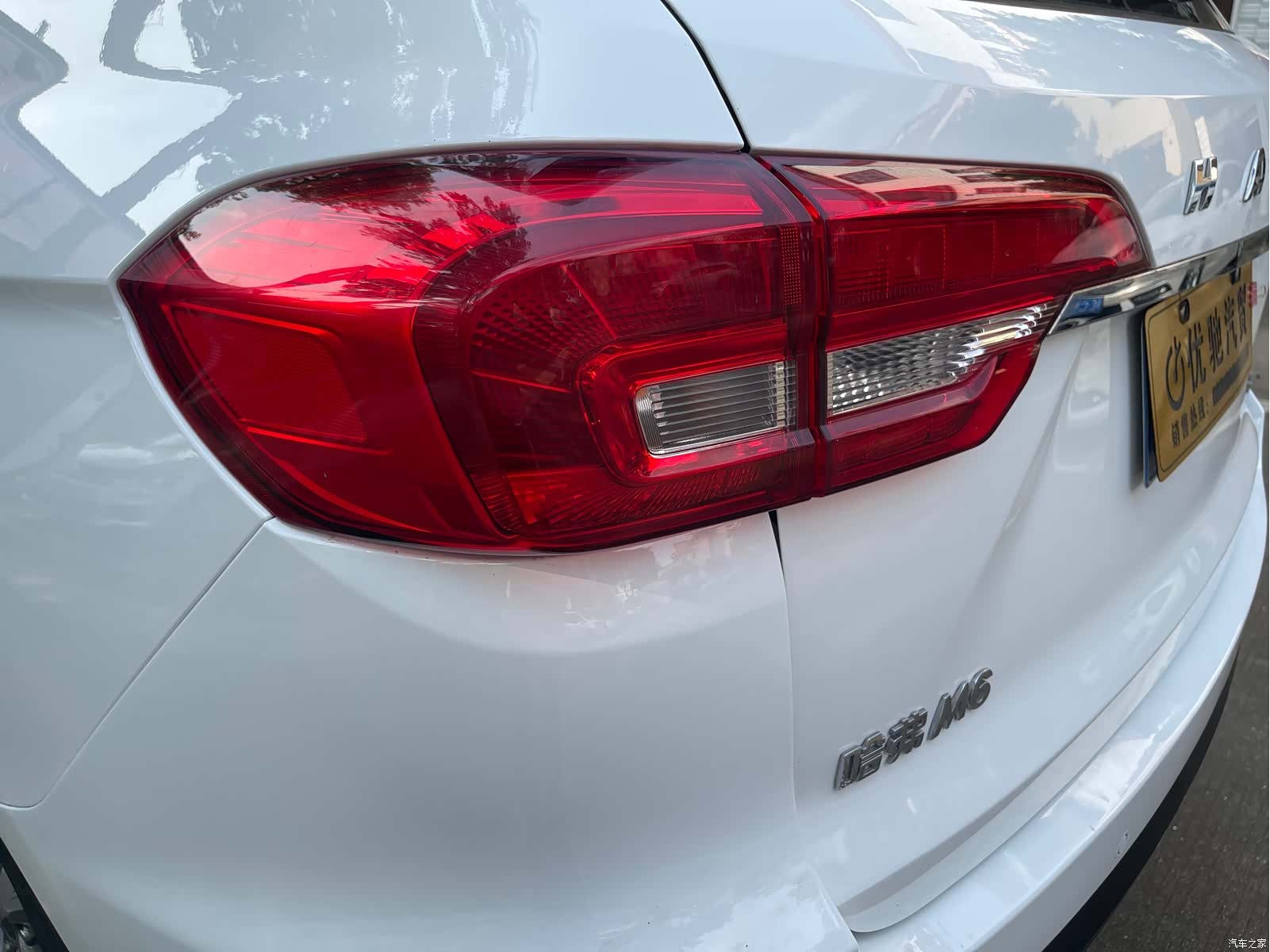 Haval M6, 2017 15