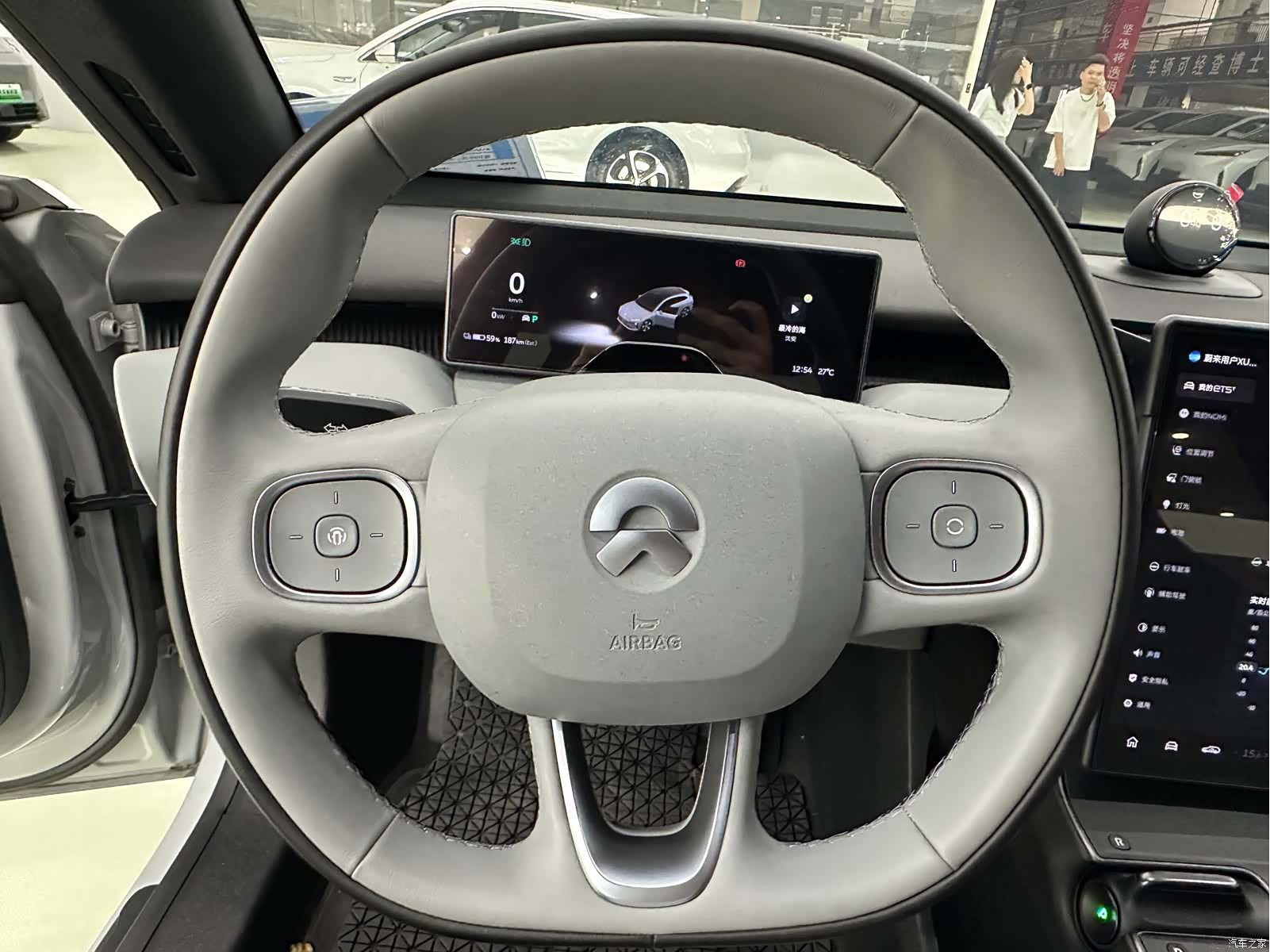 NIO ET5, 2024 12