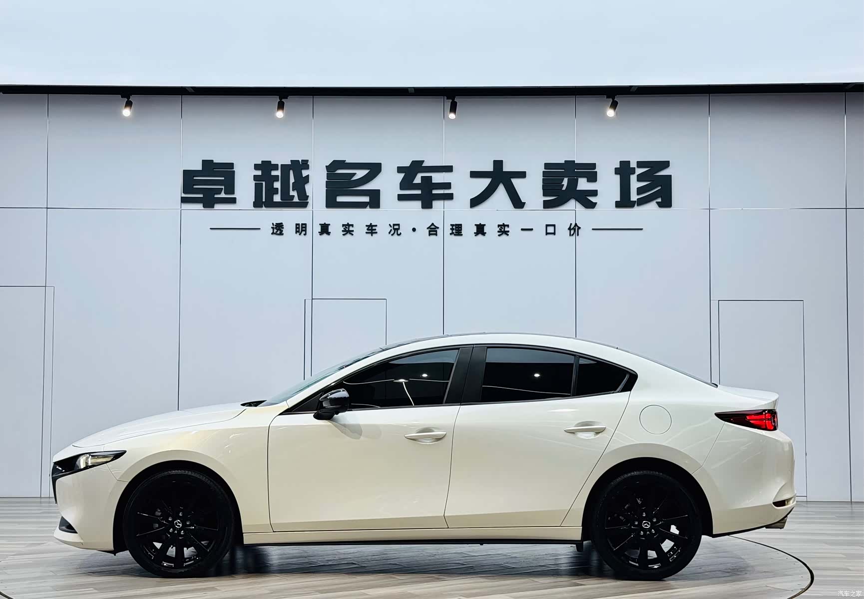 Mazda Mazda3, 2022 4
