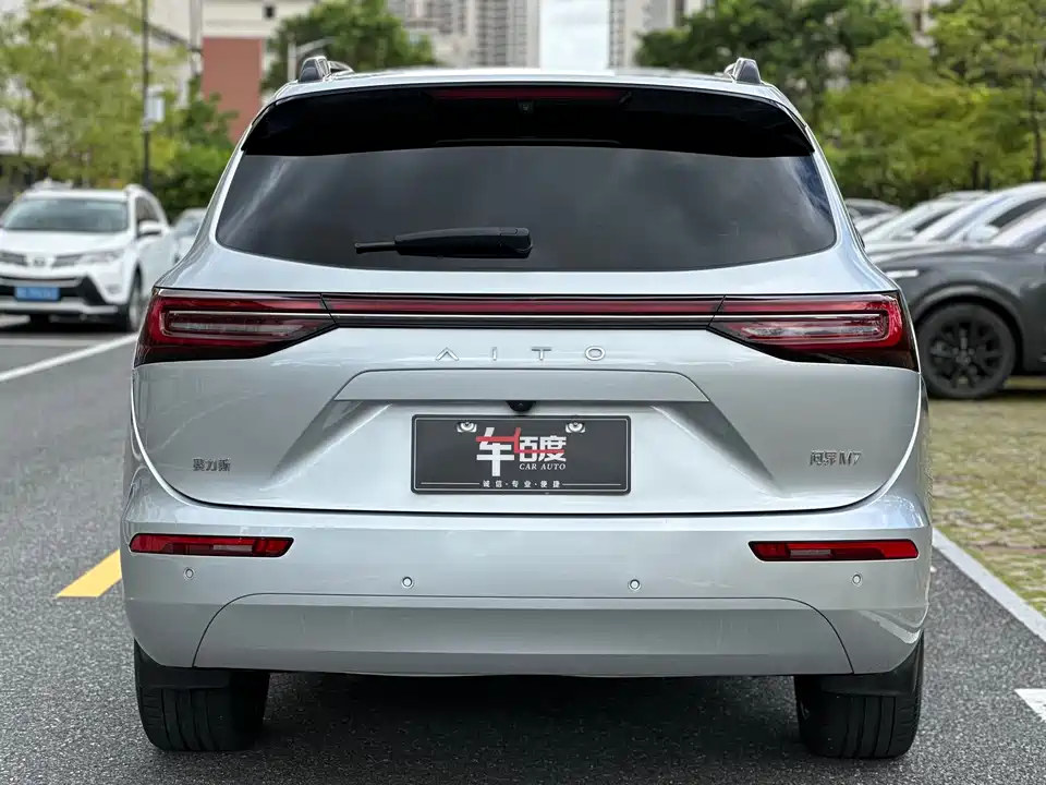 AITO Ask the world M7