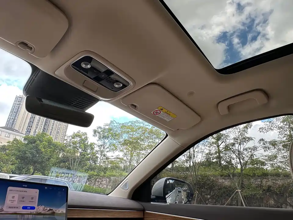 AITO Ask the world M7