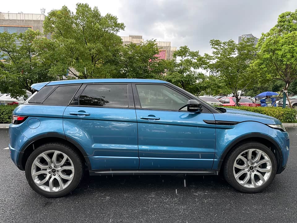 Land Rover Range Rover Aurora