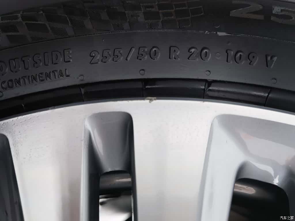 NIO ES6, 2021 24