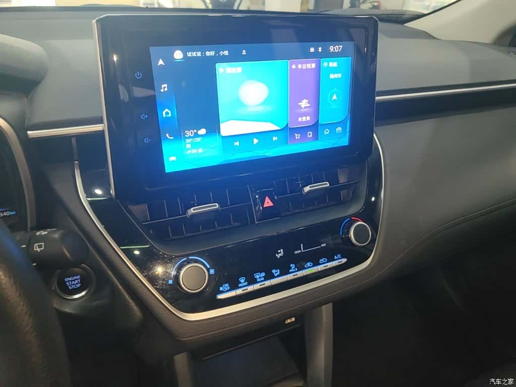 Toyota Frontlander, 2022 13