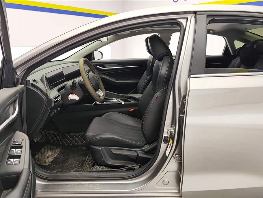 Changan Yidong