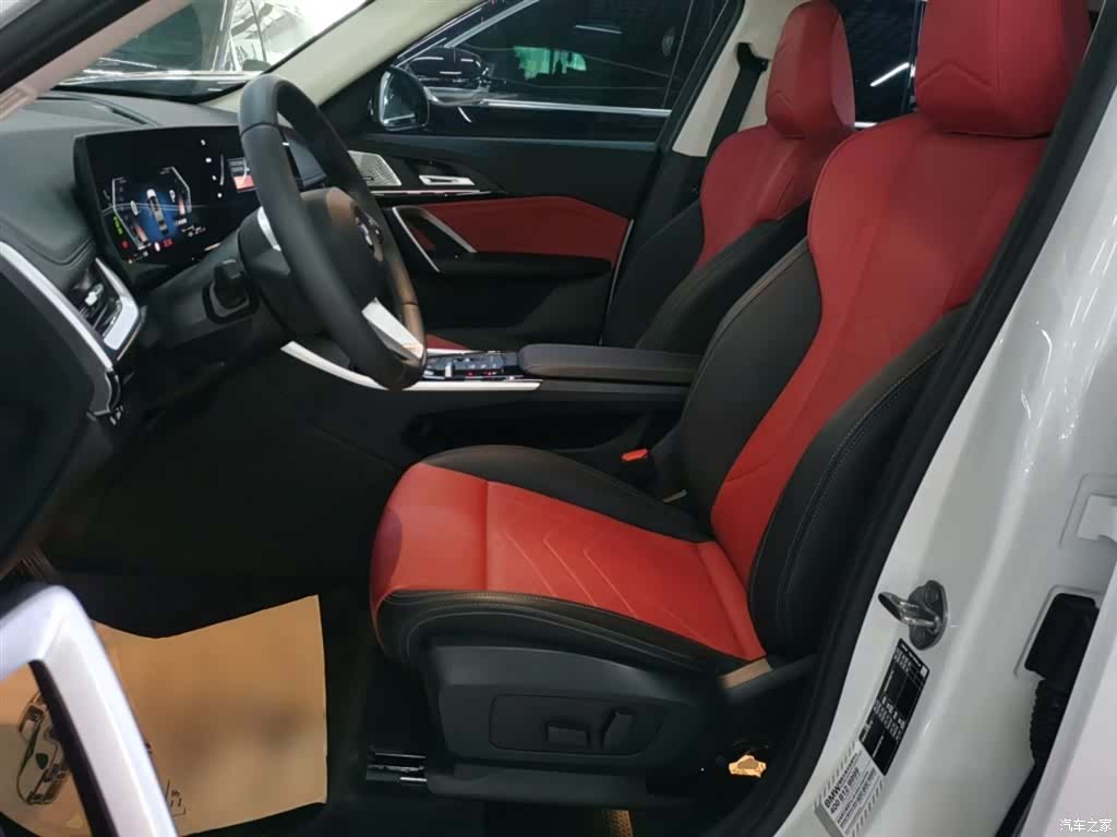 BMW X1, 2024 15