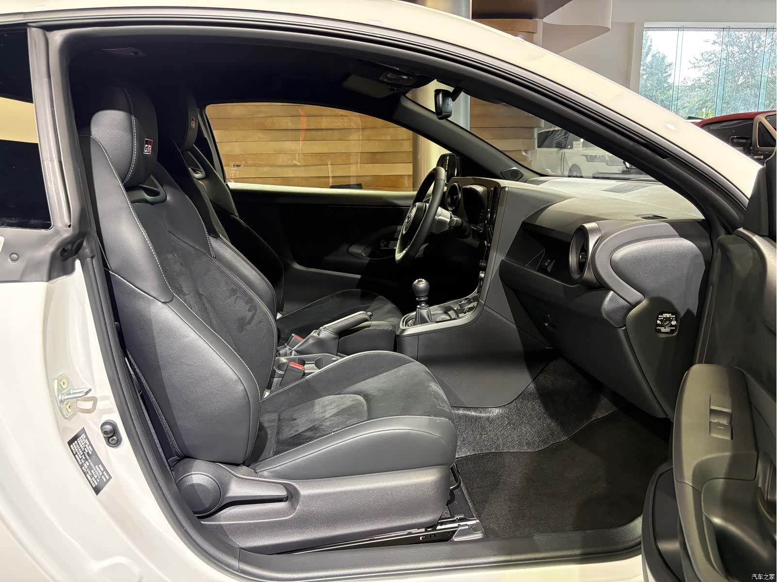 Toyota Yaris, 2026 17