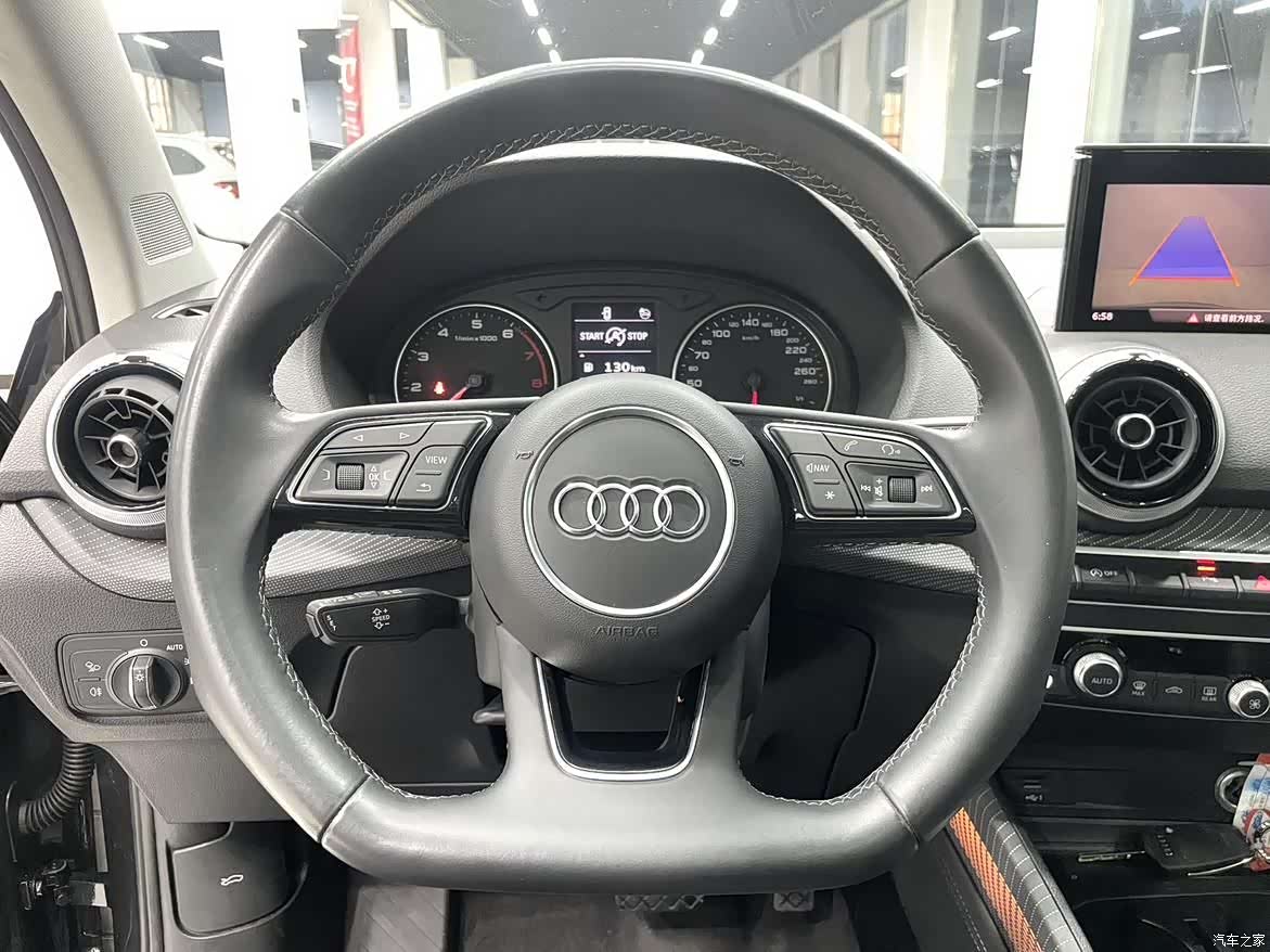 Audi Q2L, 2023 7