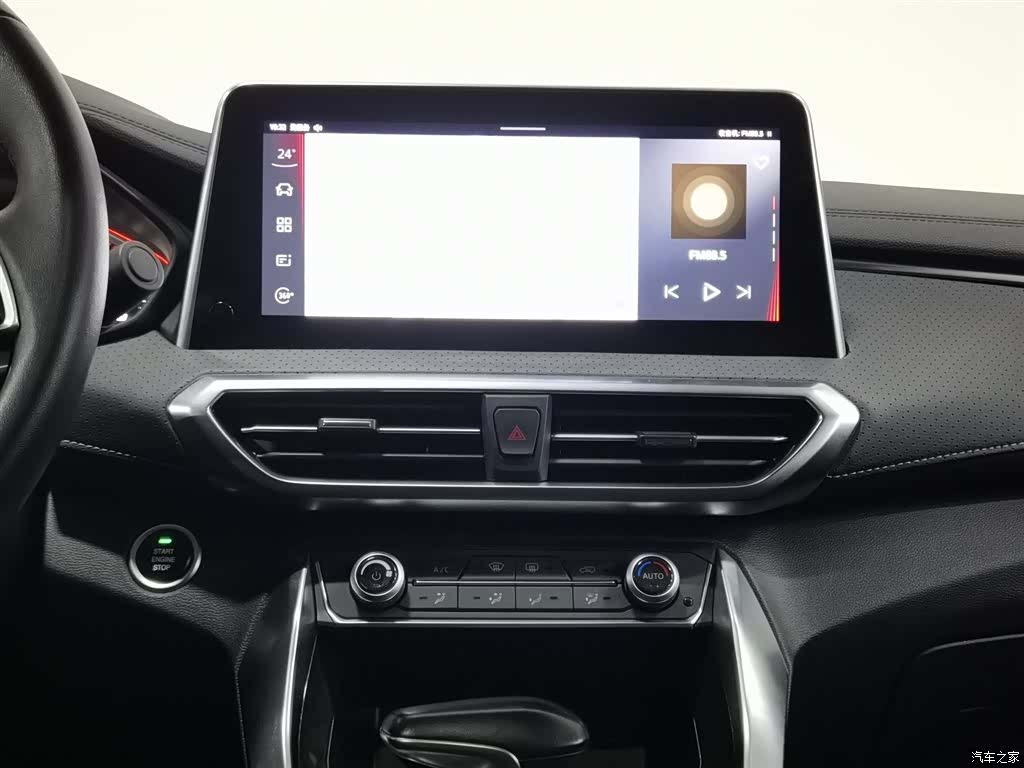 Maxus G50, 2019 12