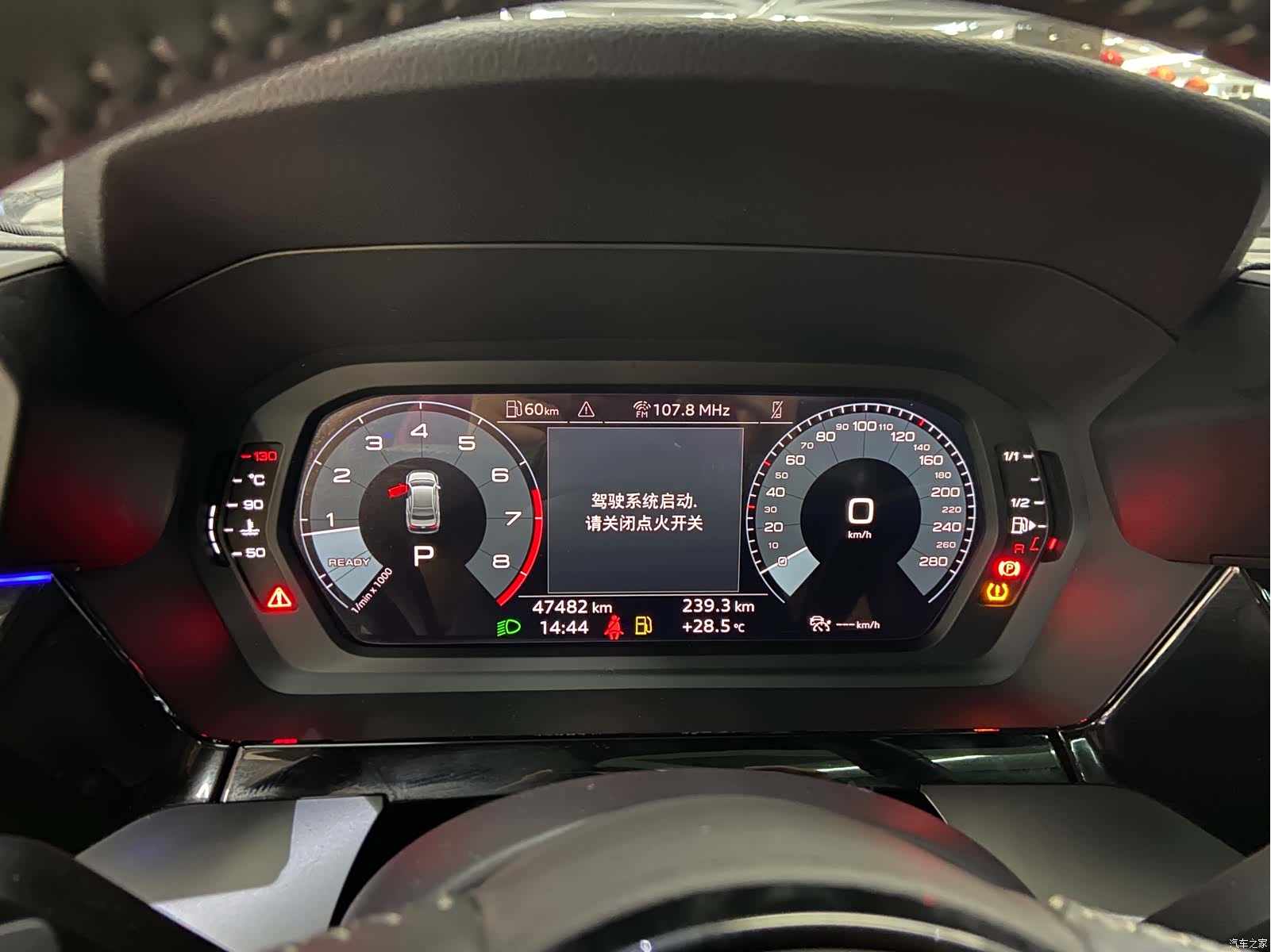 Audi A3, 2022 19