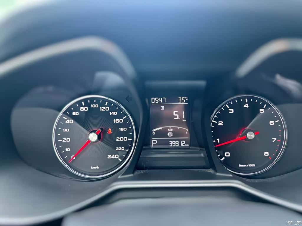 MG MG6, 2020 12