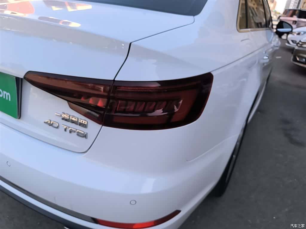 Audi A4L, 2020 8