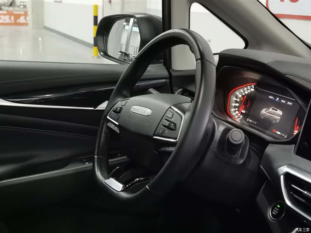 Maxus G50, 2019 22