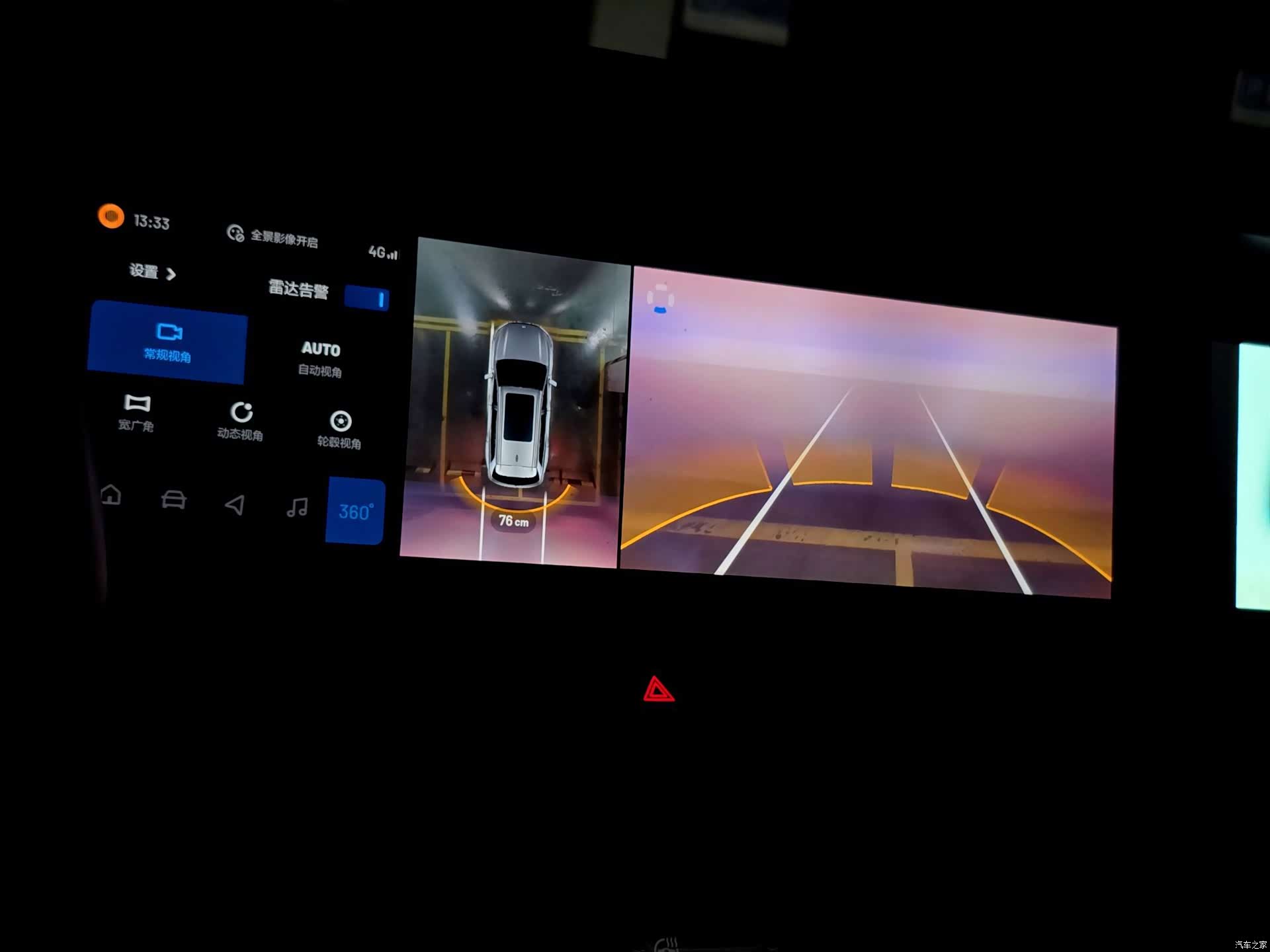 Li Auto ONE, 2022 24