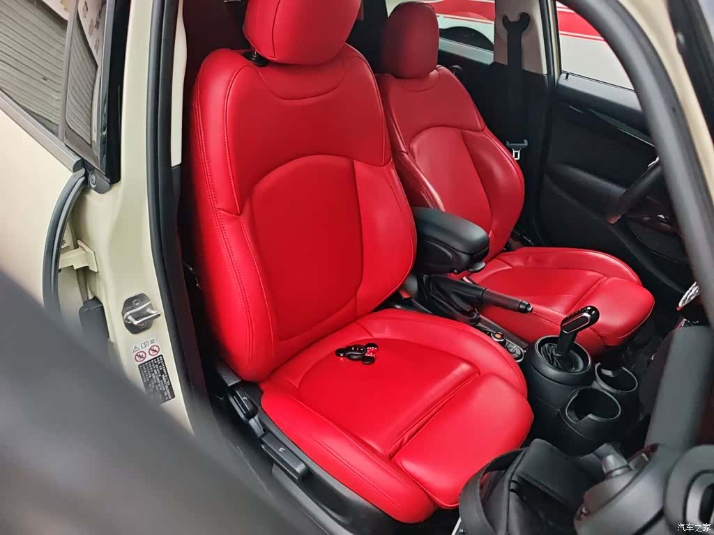 Mini Cooper, 2020 20