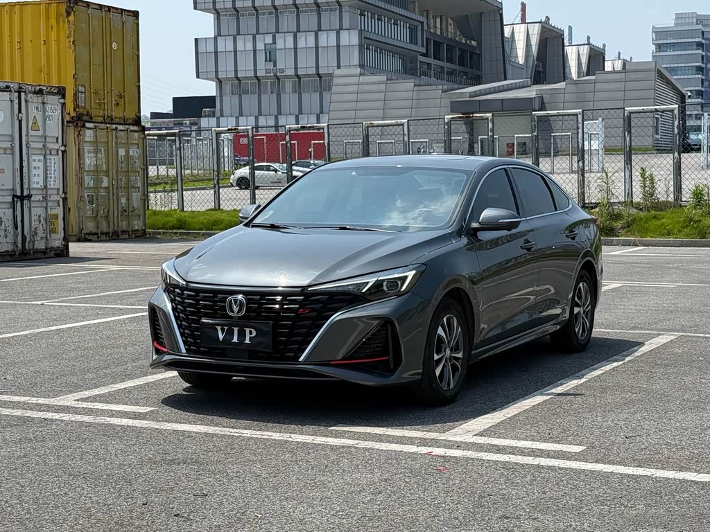 Changan Eado