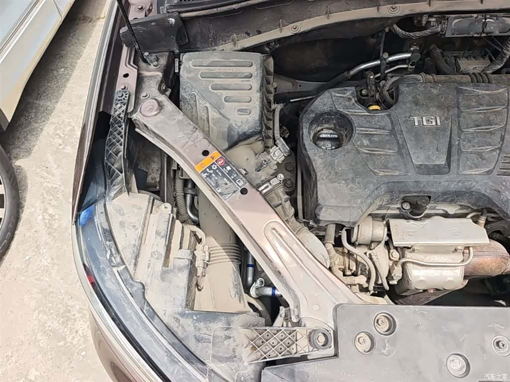 Roewe RX5, 2018 21