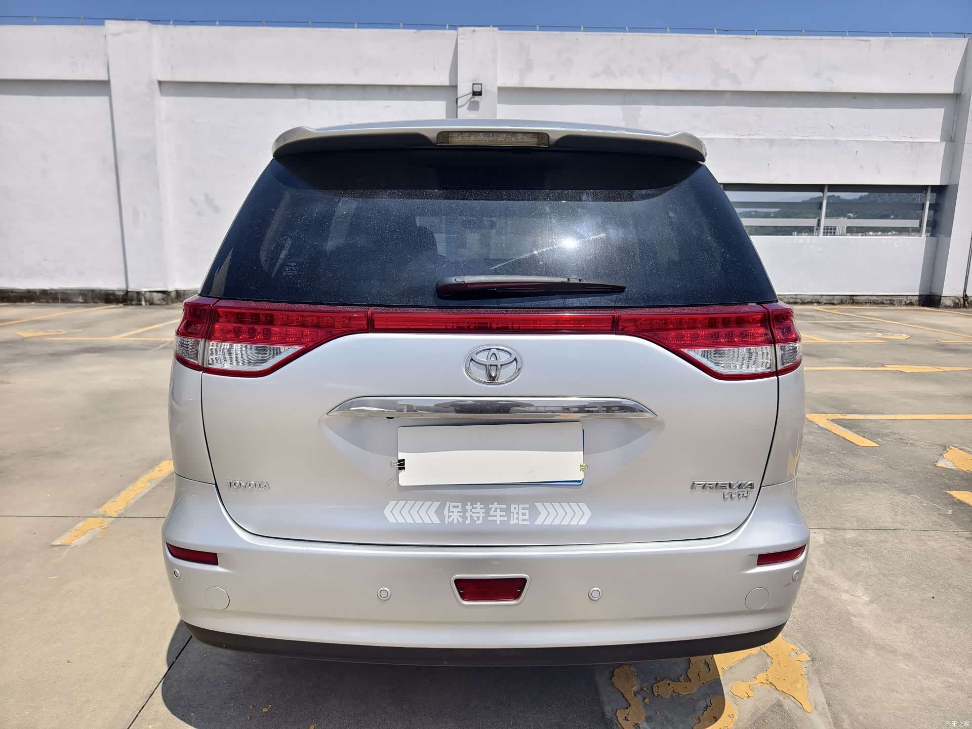 Toyota 7, 2010 4