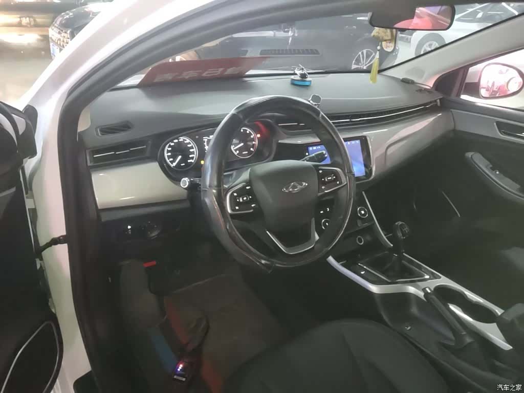 Chery 5, 2020 10
