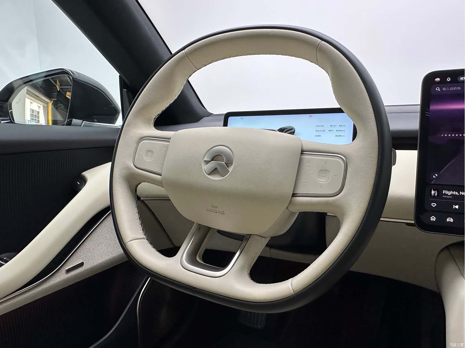 NIO ET5, 2025 10