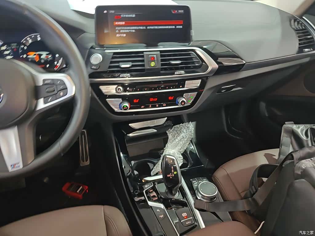 BMW X3, 2019 13
