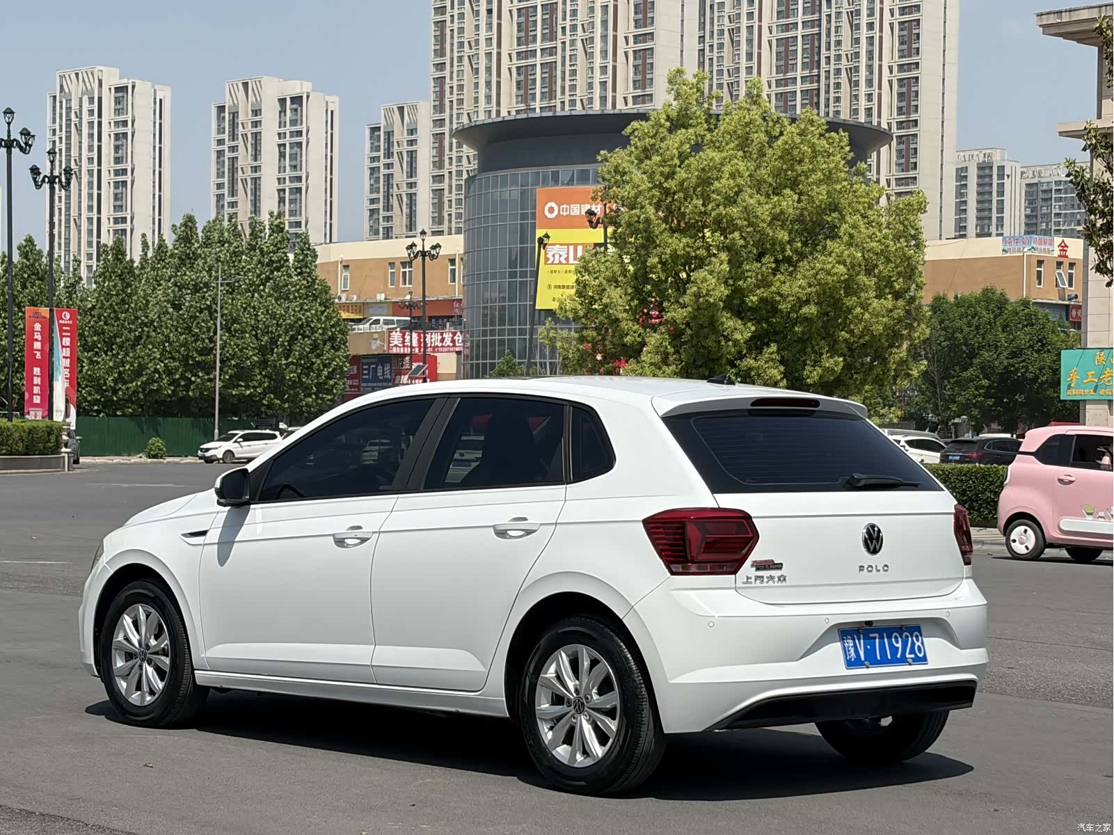 Volkswagen Polo, 2023 17